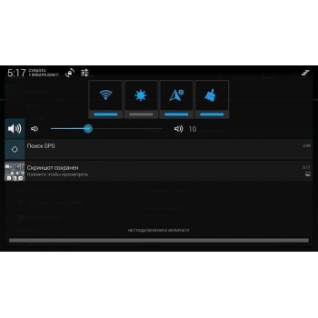 Штатная магнитола для Skoda Fabia, Superb, Roomster, Rapid LeTrun 1706 Android 9.1
