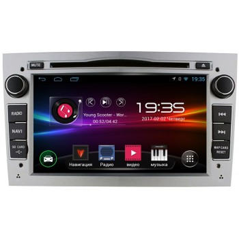 Штатная магнитола для Opel Astra, Zafira, Vectra, Antara, Corsa, Meriva LeTrun 1418 Android 10 MTK Серебро