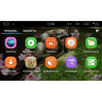 Штатная магнитола LeTrun 1832 для Toyota Sienta II 2015+ на Android 10