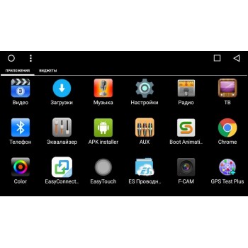 Штатная магнитола LeTrun 1798 для Ford Focus 2 на Android 9.1
