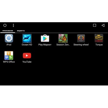 Штатная магнитола LeTrun 1798 для Ford Focus 2 на Android 9.1
