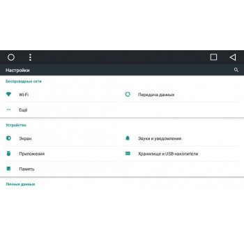 Штатная магнитола LeTrun 1798 для Ford Focus 2 на Android 9.1