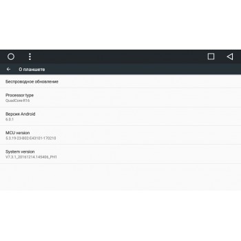 Штатная магнитола LeTrun 1798 для Ford Focus 2 на Android 9.1