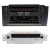 Ksize DVA-KR7056M для Citroen C4 2011-2015, DS-4 Android 9.1