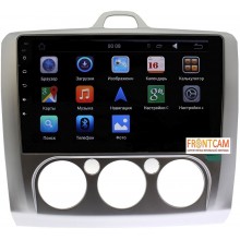 Ksize WM-MFB053m для Ford Focus 2008-2011 на Android 10