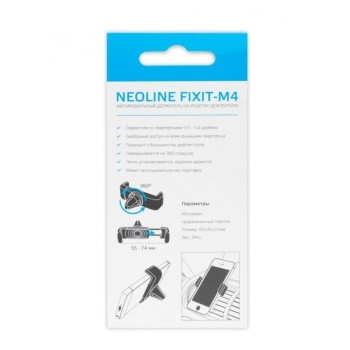 Автомобильный держатель для телефонов на решетку климат-контроля Neoline Fixit M4